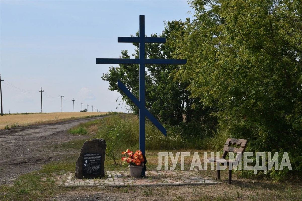 Шрамы, которые не заживают: Хрящеватое спустя 12 лет