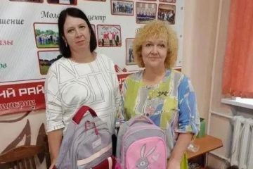 Ведомства Красноярского края собрали 450 ранцев с канцелярией для школьников Свердловского округа ЛНР