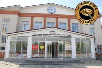 Шестидневку в школах могут отменить