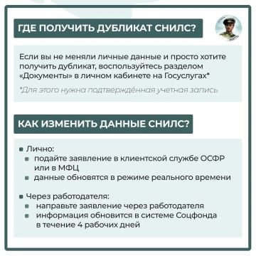 ��� �������� ������ ����� � ��� �������� ��������