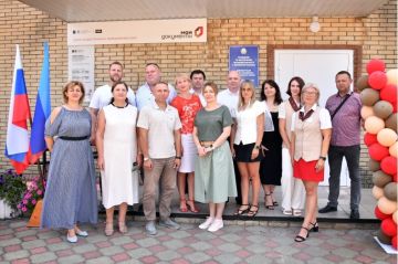 В Червонопартизанске открылось подразделение МФЦ