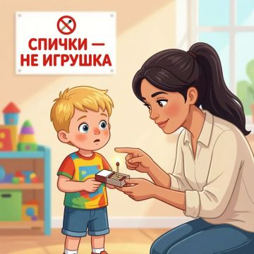 ��� �����������: ������� ��� ���������!!