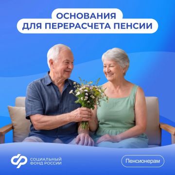 � ����� ������� ��� ����������� ������ �������������