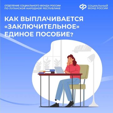 ���� ����� ������� �� ���� ����������� 17, ����� ������ ��������� ������ �������