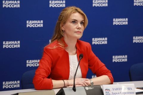 Дарья Лантратова: На «Госуслугах» появился раздел по оказанию психологической помощи