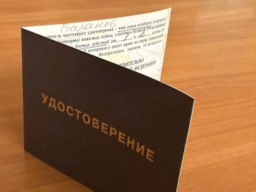 Сегодня Стаханов с рабочим визитом посетил депутат Народного Совета ЛНР Ян Витальевич Лещенко