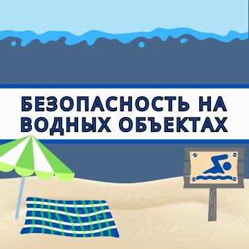 ���� � ��� ����� ������, �������� � ���� � ���������� ��������
