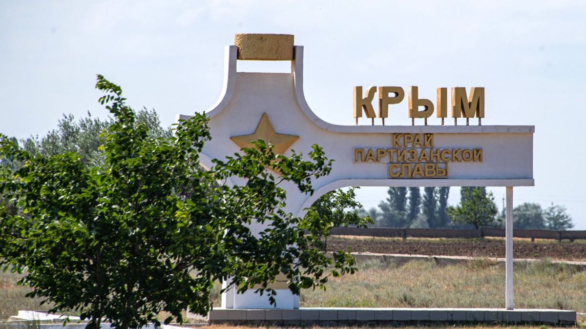 В NASA Крым признали российским