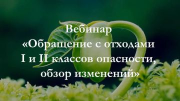 � �������� ��������� ������������������� ������������!