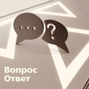 ВОПРОС. Что делать с неактуальными документами о приемке в статусе «Отказано при рассмотрении»?