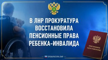 ����������� ���������������� ������ ��������� �������� ���������� �� ��������� ������ 10-������� �������-�������� ������� �������� ���������� ��� ����