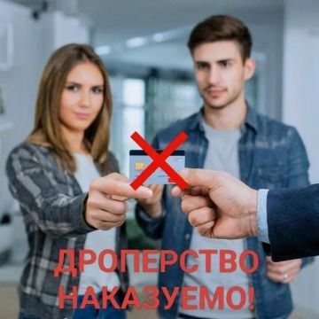 �������� ���� ����� ������������: ������ ������, ������� ������������