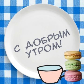 ������� ������� � 13 �������