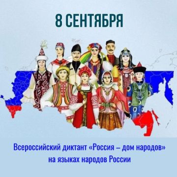 ��������� ���� ������! ������������� ������� ������� � ��� �������
