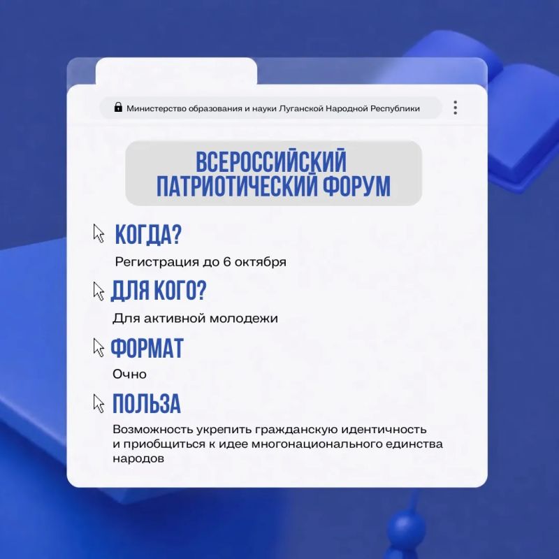 Твой шанс уже здесь – не упусти!