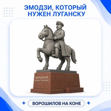 Собрали набор эмодзи, которые действительно нужны каждому луганчанину