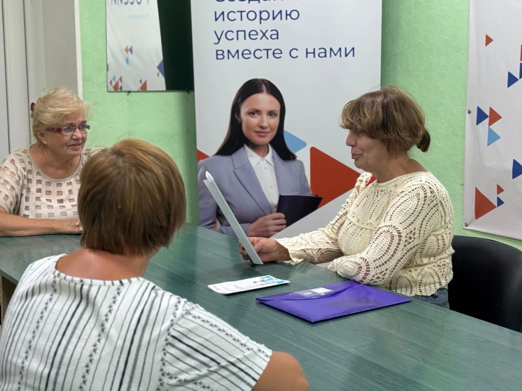 Для участниц женского клуба «Импульс» прошёл консультационный пункт «ПрофНавигатор+»