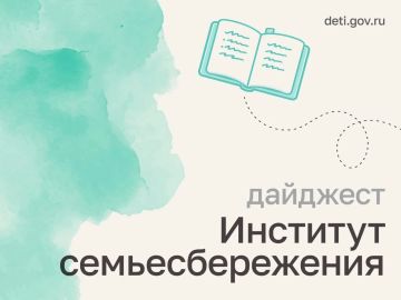 ����� ������-������: ��������� ���������������� ���������� ������������, ���������� � ������, ����������� � �� �������