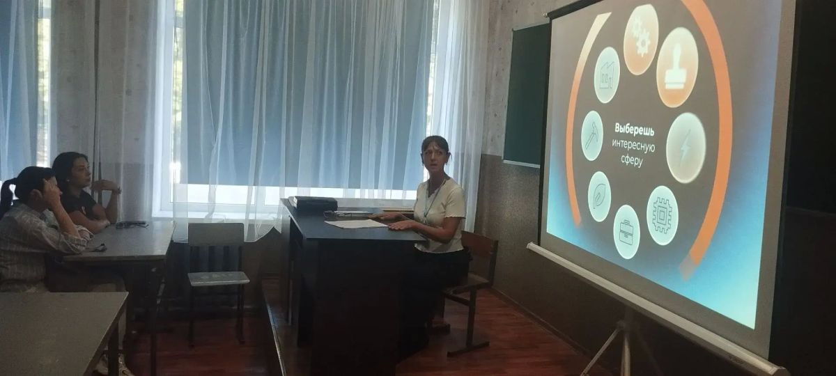 В Молодогвардейске проведено общешкольное родительское собрание