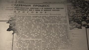 За нацистскими преступниками охотились десятилетиями