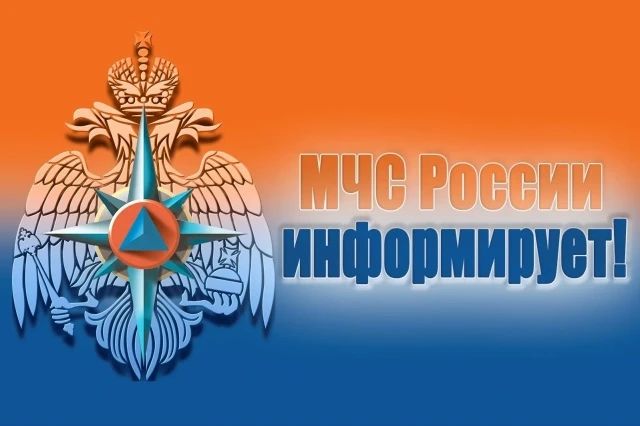 Внимание, на территории республики, особый противопожарный режим будет установлен в 2026, с 1 апреля по 31 октября включительно!
