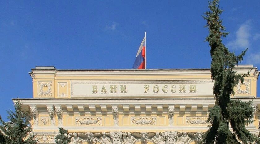 Работа банков и микрофинорганизаций: на что чаще всего жаловались жители ЛНР в Центробанк