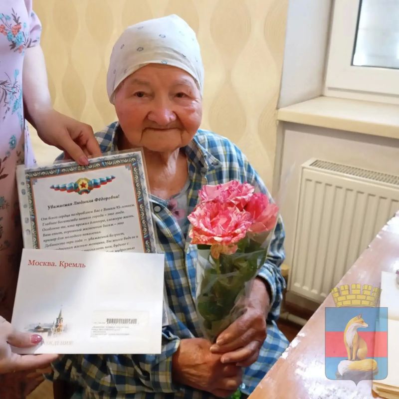 Жителей Лисичанска поздравили письмами от Президента Владимира Путина