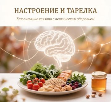 �������� ������: ���������� � �������
