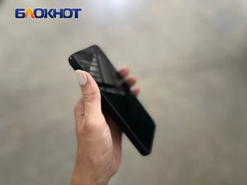 Оповещения об угрозах атак ВСУ будут приходить жителям ЛНР через СМС и МАХ