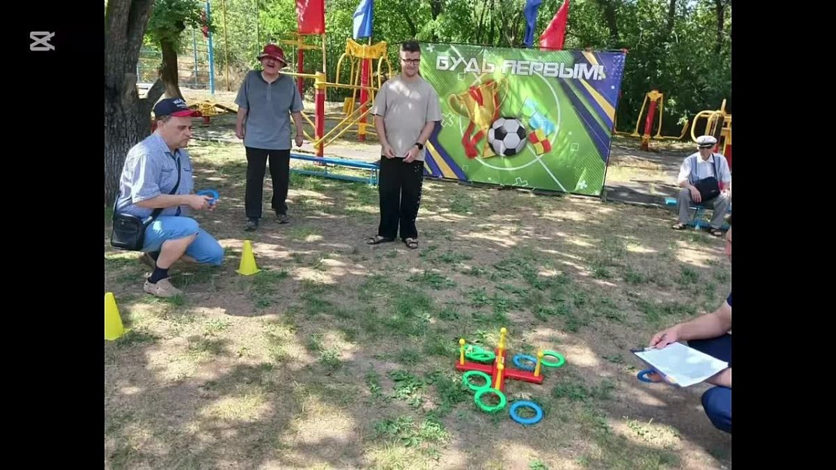 Специалисты Краснодонского центра физического здоровья «Спорт для всех» и «Краснодонского комплексного центра социального обслуживания населения» организовали конкурсную программу «Точно в цель» для людей с ограниченными...