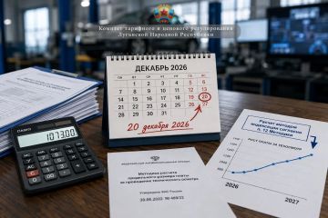 ����� ���������� �� ���������� �� ���������