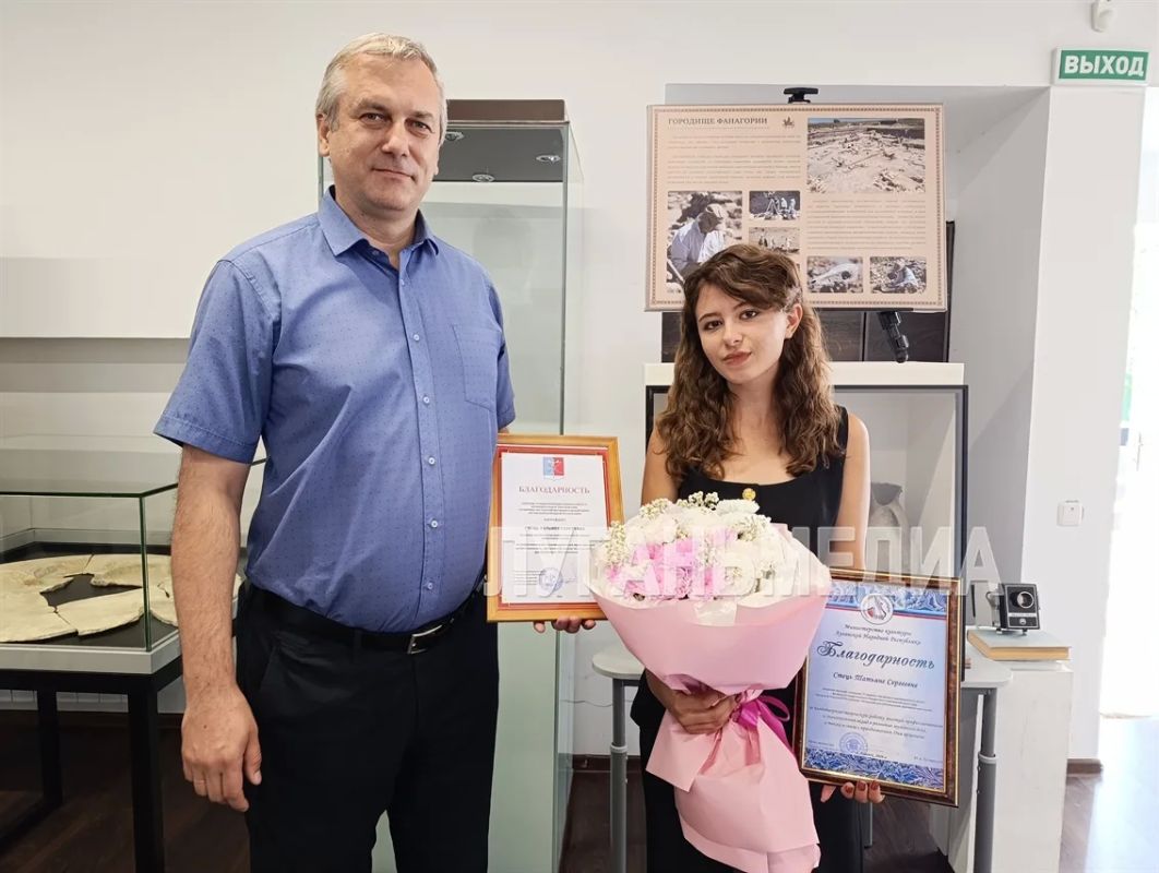 В Станично-Луганском музее открылась выставка артефактов Фанагории