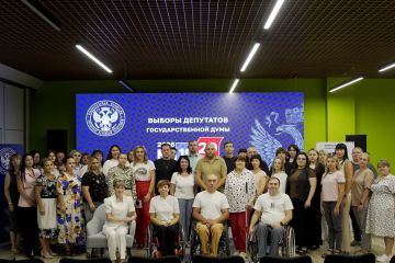 В Луганске прошёл обучающий семинар для волонтёров по взаимодействию с избирателями с инвалидностью