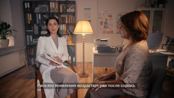 Диана пила много воды, даже слишком