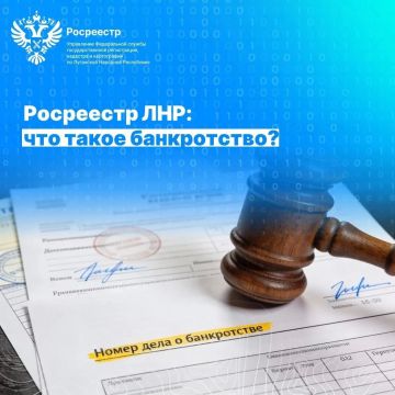��������� ���: ��� ����� �����������?