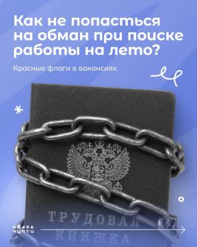 Как заработать на новый компьютер и не попасть в неприятности?