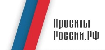 Информация для директоров предприятий и компаний, работодателей