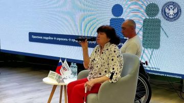 Людмила Авраменко, председатель Луганской республиканской общественной организации «Всероссийское общество слепых» об обучении волонтеров