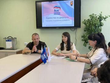 Прошла очередная встреча руководства Администрации и Совета городского округа с сотрудниками медицинских учреждений и жителями Северодонецка