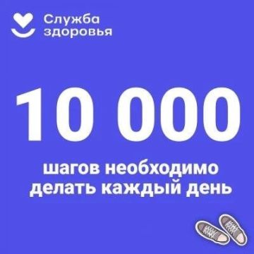 ������� �������: 10 000 �����: ���������� ����� ��� ������� �������?