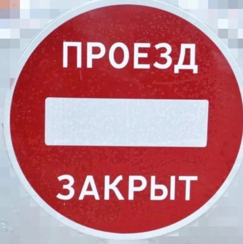 Внимание, жители города. Сообщаем, что 17 августа, в понедельник, с 05:00 утра будут проводиться работы по санитарной обрезке деревьев на перекрёстке улиц Магистральная и Чкалова