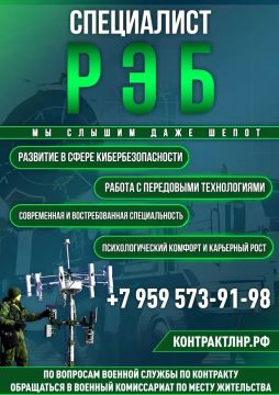 Служба по контракту — это уверенность в завтрашнем дне!