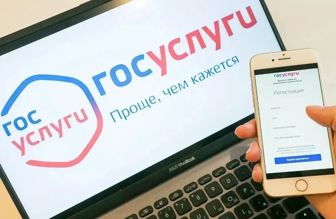 Отдел по вопросам миграции ОМВД России «Перевальский» информирует
