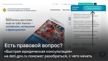 �������� ����������� ������������� � � �������� ������ ��������� ����� ������ �� ����������� ����� ��������������� ��� ���������� �� �� ������ �������