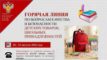 ���������� ������������ ������� ����� �� �������� �������� � ������������ ������� ������� � �������� ���������������