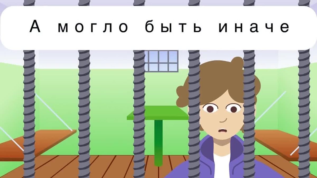 Как не стать марионеткой в руках террористов
