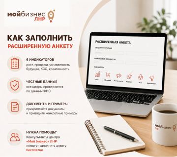��� ��������� ����������� ������: ����������