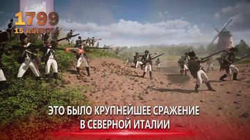 Битва при Нови. 15 августа 1799 года Суворов разгромил французов в битве при Нови