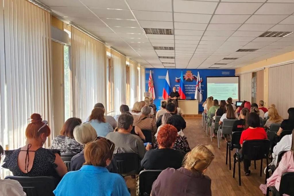 В Красном Луче прошло обучение участников проекта «ИнформУИК»