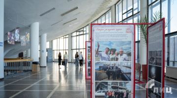 Луганский госцирк представил на выставке более 200 фотографий к 55-летию учреждения